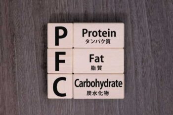 もつ　ダイエット効果